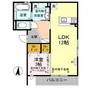 エルドール【205号室】の間取り