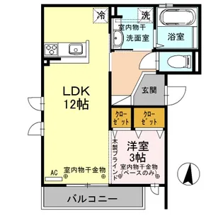エルドール【301号室】の間取り
