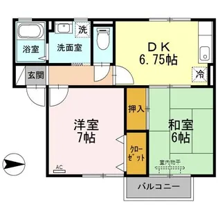 サンパティーク B【1階】の間取り