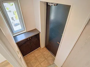 四季の街 ドゥ・モンターニュ虹【601号室】の内装