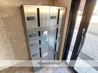 四季の街 ドゥ・モンターニュ虹【601号室】のその他画像