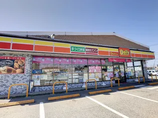 四季の街 ドゥ・モンターニュ虹【601号室】の周辺