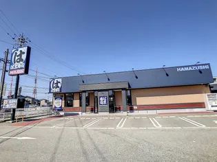 四季の街 ドゥ・モンターニュ虹【601号室】の周辺