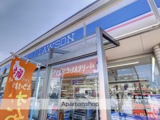 リブ・セジュール【101号室】の周辺