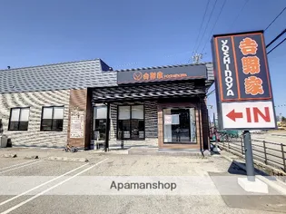 ポートハウス桂【103号室】の周辺