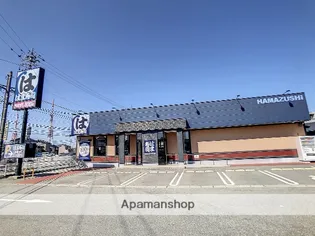 ポートハウス桂【103号室】の周辺