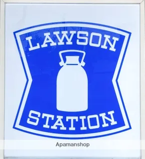 アピアハイム【202号室】の周辺