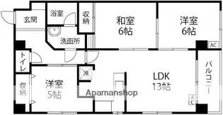 レックス駅西【602号室】の間取り