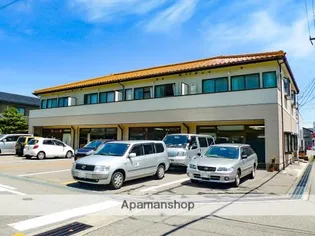 サンドリームの画像