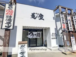 プリマビューネ【B006号室】の周辺