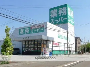 プリマビューネ【B006号室】の周辺