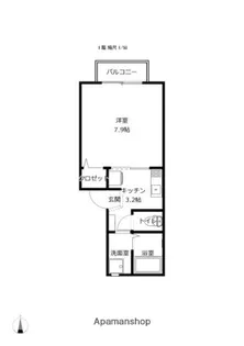 ガーデン花水木【202号室】の間取り