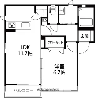 プライマリーハウス【105号室】の間取り