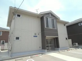 ラルゴ エレガンテの画像