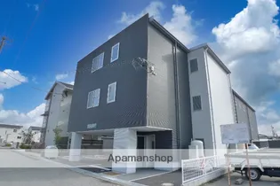 グランルージュ増泉の画像