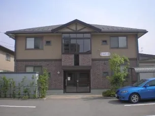 アルデーアの画像