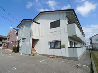 アリエッタの画像