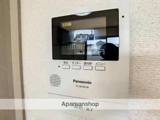 Y'S PALETTEⅡ【202号室】のその他画像