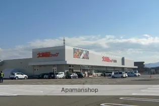 CRADLE(クレイドル)【107号室】の周辺