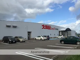 CRADLE(クレイドル)【107号室】の周辺