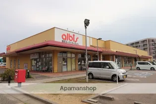 CRADLE(クレイドル)【107号室】の周辺