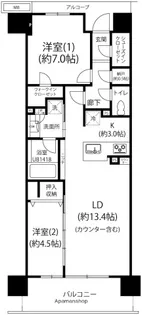 プラウドシティ金沢【1319号室】の間取り