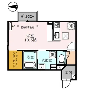 SAKURA【1階】の間取り