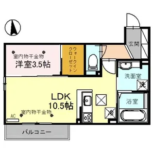パールスクエア【1階】の間取り