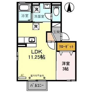 ラ・フィラーゲ【2階】の間取り