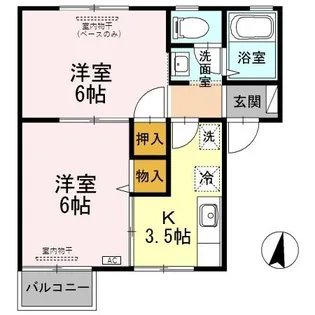 コンフォールコート【2階】の間取り