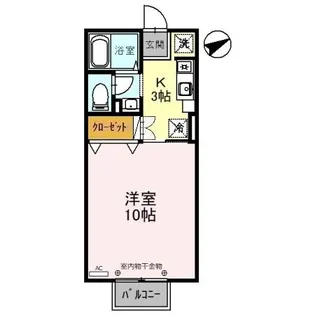 ヴェルドミール B【2階】の間取り