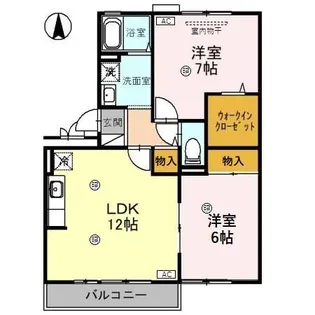 ロイヤルコート北町【1階】の間取り
