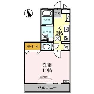 リビングタウン西都 A【1階】の間取り
