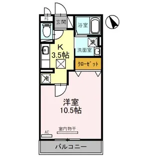 リビングタウン西都 A【1階】の間取り