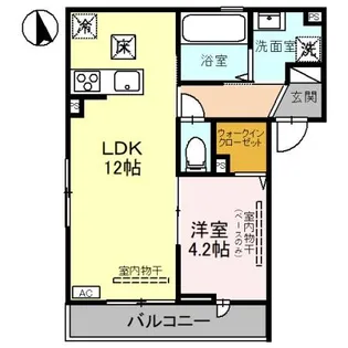 ルノアール【1階】の間取り