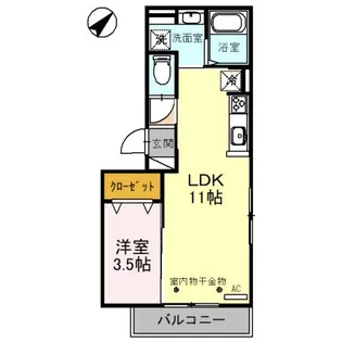 クレシス駅西【2階】の間取り