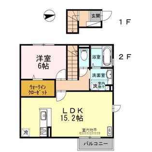 クレスポワール【2階】の間取り