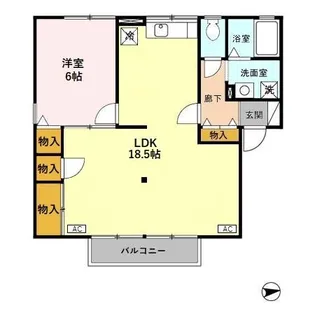 ハイカムール・エスペランス B【1階】の間取り