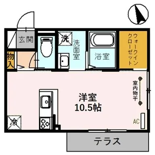 ブエナ・スエルテ【1階】の間取り
