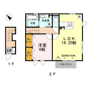 SERENA百坂 B棟【2階】の間取り