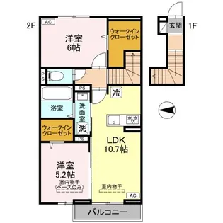 ナーシュドム割出【2階】の間取り