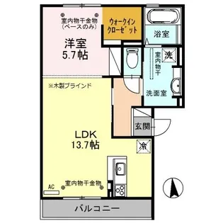 ブエノ・ラマ若宮【2階】の間取り