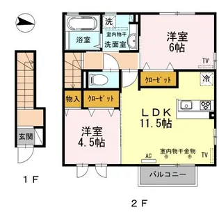 NOBEL(ノーベル) A【2階】の間取り