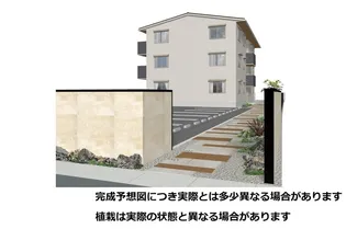 MAISON DE ROSEの画像