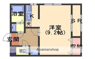 明生コーポ【101号室】の間取り
