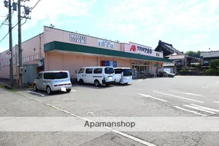 グランコート【201号室】の周辺