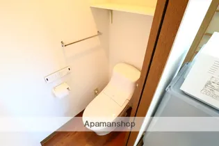 グランコート【301号室】のその他画像