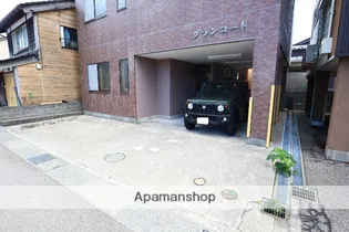 グランコート【101号室】のその他画像