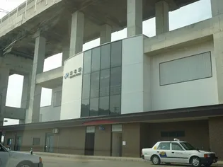 エンジェルシャトル【2階】の周辺