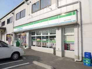 エンジェルシャトル【2階】の周辺